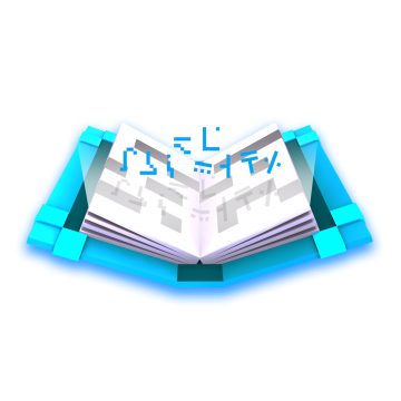 HyperionCraft Ürün - Nadir Büyü Kitabı Satın Al