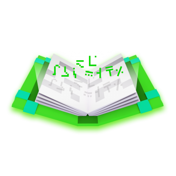 HyperionCraft Ürün - Sıradan Büyü Kitabı Satın Al